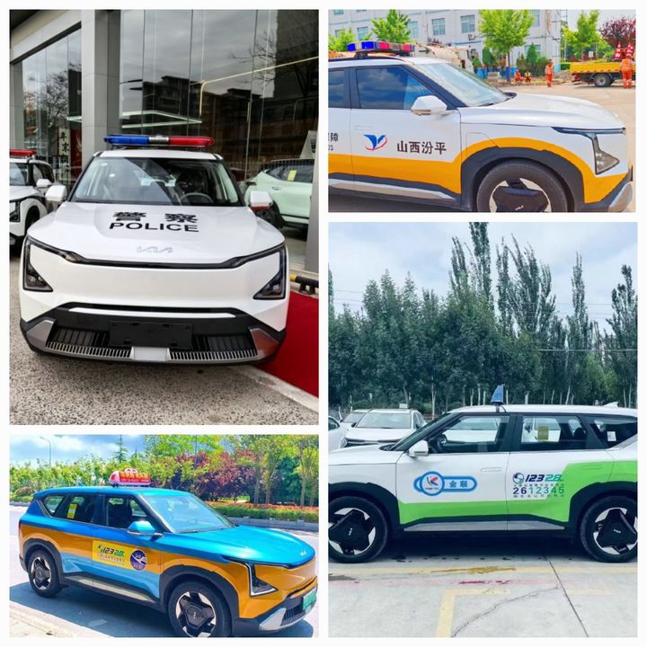 [사진=뉴시스] 기아가 지난해 말 중국에서 출시한 준중형 전기 스포츠실용차(SUV) 모델인 'EV5'가 공안(경찰)과 교통당국의 업무용 차량이나 택시로 사용되는 모습. (사진=웨이보 갈무리) 2024.07.17 photo@newsis.com *재판매 및 DB 금지