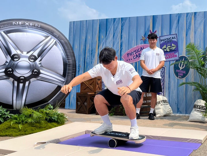 [부산=뉴시스] 2024 피지컬 캐비 with 넥센타이어 현장 (사진=넥센타이어 제공) 2024.07.16. photo@newsis.com *재판매 및 DB 금지