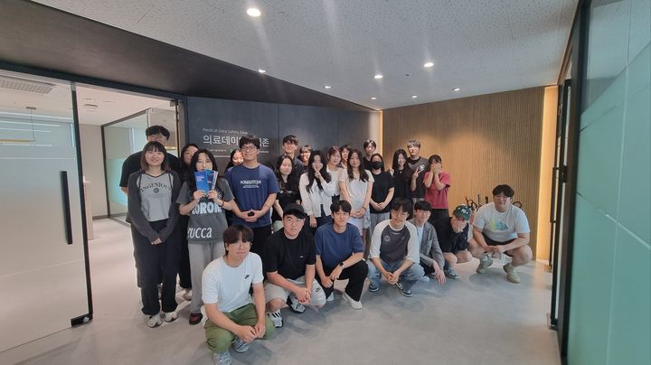 교육 참가 학생 및 센터 관계자들 *재판매 및 DB 금지