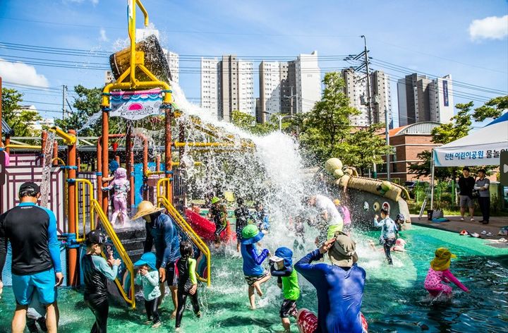 [울산=뉴시스] 박수지 기자 = 울산 북구 도시공원 물놀이장. (사진=울산 북구 제공) photo@newsis.com *재판매 및 DB 금지