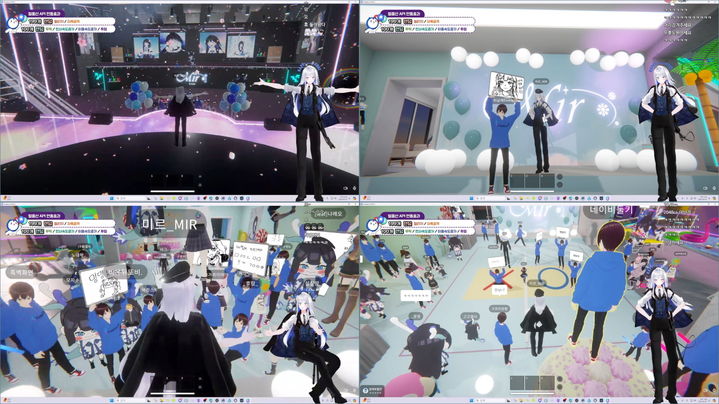 [서울=뉴시스]버추얼 스트리머 '미르'는 지난 4월 생일 기념 팬 미팅을 프리블록스에서 진행했다. (사진=숲 제공) 2024.07.17. photo@newsis.com *재판매 및 DB 금지