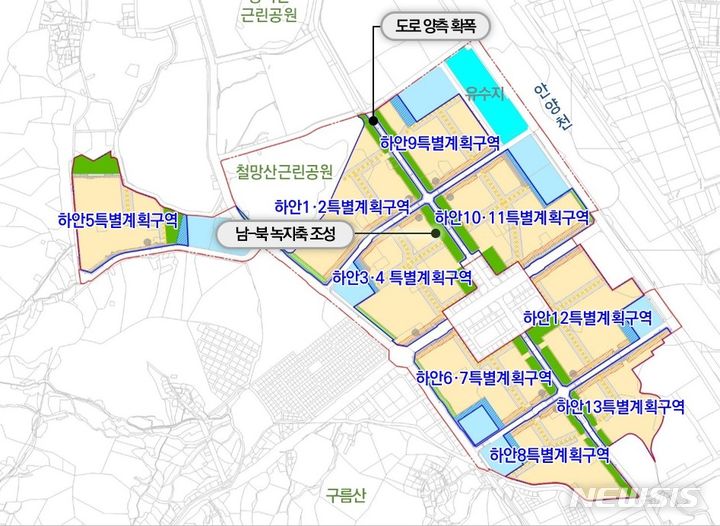 [광명=뉴시스] 광명 하안주공 아파트 재건축 구역