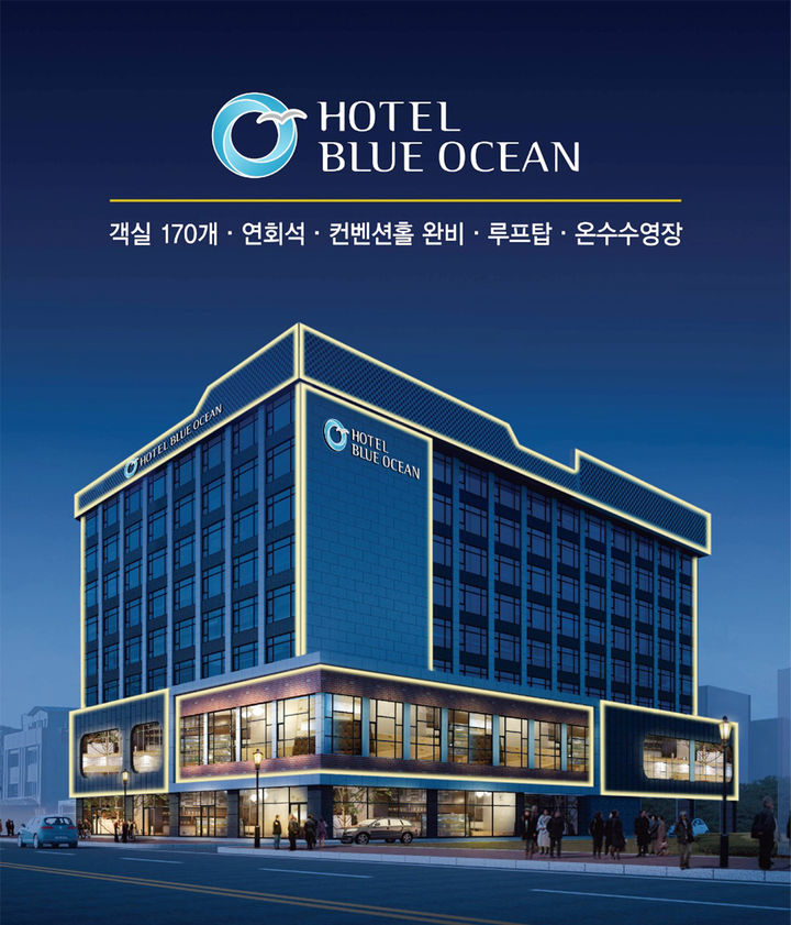 [목포=뉴시스] 목포 오션호텔. (사진=뉴시스 DB). photo@newsis.com&nbsp; *재판매 및 DB 금지