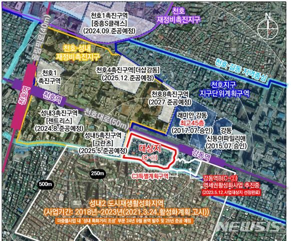 [서울=뉴시스]강동구 성내동 19-1번지 일대 강동역 역세권 활성화 도시정비형 재개발 정비구역. (사진=서울시 제공). 2024.07.18. photo@newsis.com 
