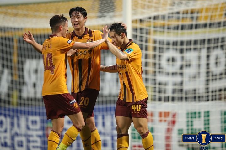 [서울=뉴시스]K리그2 광주, 연장 끝 성남에 3-2 승리. (사진=대한축구협회 제공)