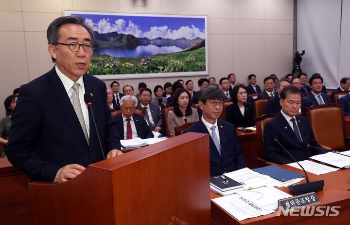 [서울=뉴시스] 조성봉 기자 = 조태열 외교부 장관이 17일 오후 서울 여의도 국회에서 열린 외교통일위원회 전체회의에서 업무보고를 하고 있다. 2024.07.17. suncho21@newsis.com