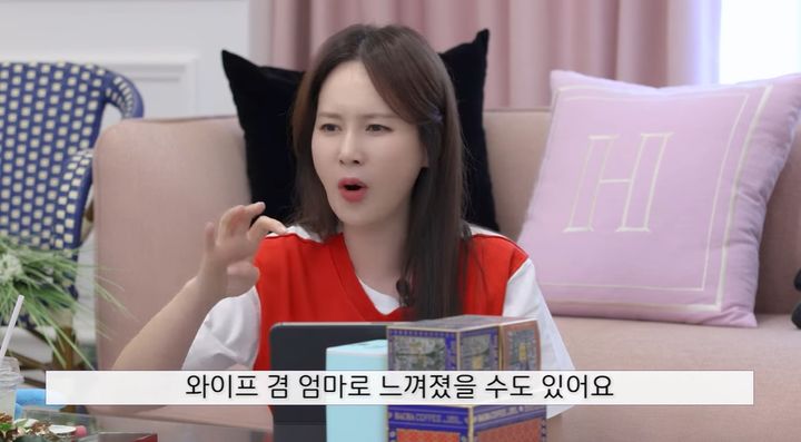 [서울=뉴시스] 이혜원. (사진=유튜브 채널 '제2혜원' 캡처) 2024.07.18. photo@newsis.com *재판매 및 DB 금지