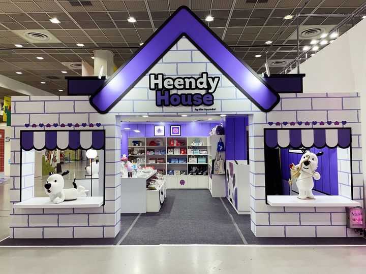 (사진=현대백화점 제공) *재판매 및 DB 금지