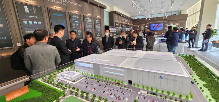 [부산=뉴시스] 부산에 본사를 둔 배터리 에너지 기업 금양이 이차전지 산업에 대한 올바른 이해 증진과 회사의 이미지 제고를 위해 홍보관을 운영 중이다. (사진=금양 제공) 2024.07.18. photo@newsis.com *재판매 및 DB 금지