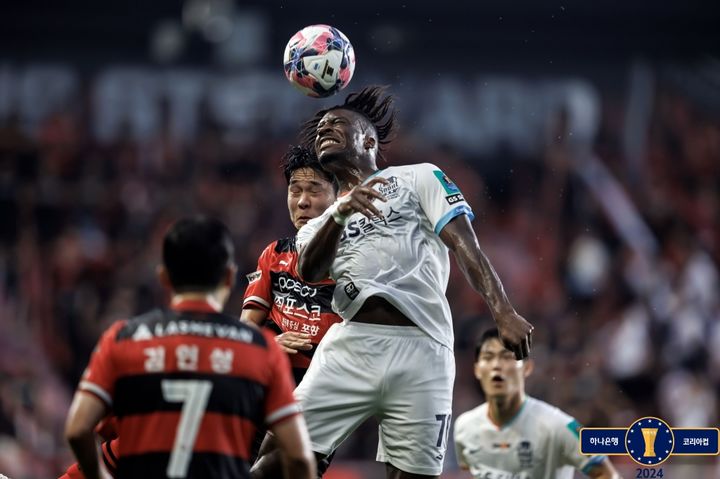 [서울=뉴시스] 프로축구 K리그1 FC서울의 호날두(오른쪽). (사진=대한축구협회 제공) *재판매 및 DB 금지