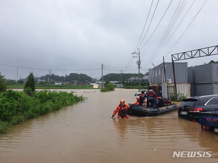 [파주=뉴시스] 경기도북부소방재난본부 제공