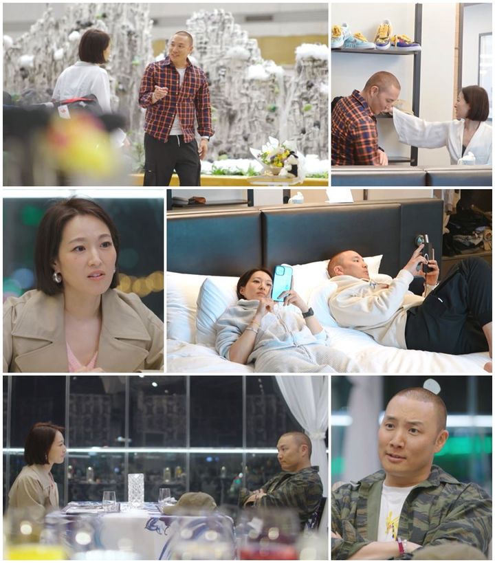 [서울=뉴시스] MBN 예능물 '돌싱글즈 외전-지금 우리는'이 18일 오후 10시 20분 방송된다. (사진=MBN 제공) 2024.07.18. photo@newsis.com *재판매 및 DB 금지