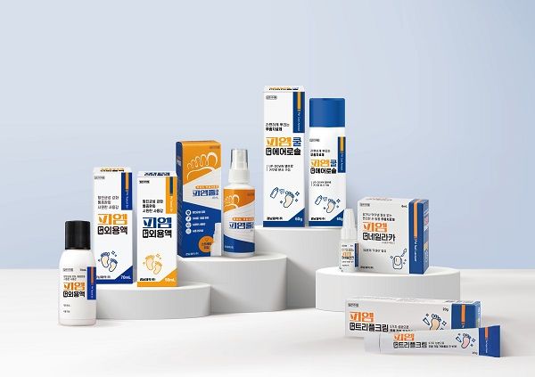 (사진=경남제약) *재판매 및 DB 금지