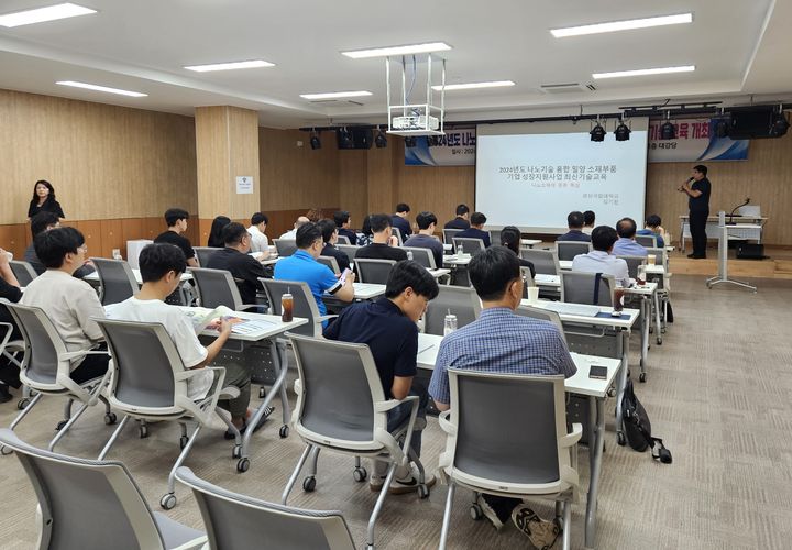 [경남소식]창원고용지청, 케이조선 외국인근로자 안전교육 등