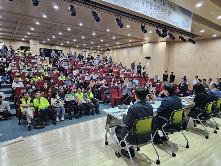 송파하남선 광역철도 기본계획(안) 공청회 및 전략영향평가서 주민설명회. (사진=하남시 제공) *재판매 및 DB 금지 *재판매 및 DB 금지