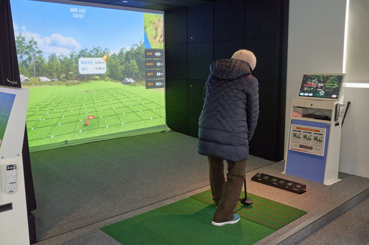 청주시, 내수읍 주민자치센터에 스크린파크골프장 조성