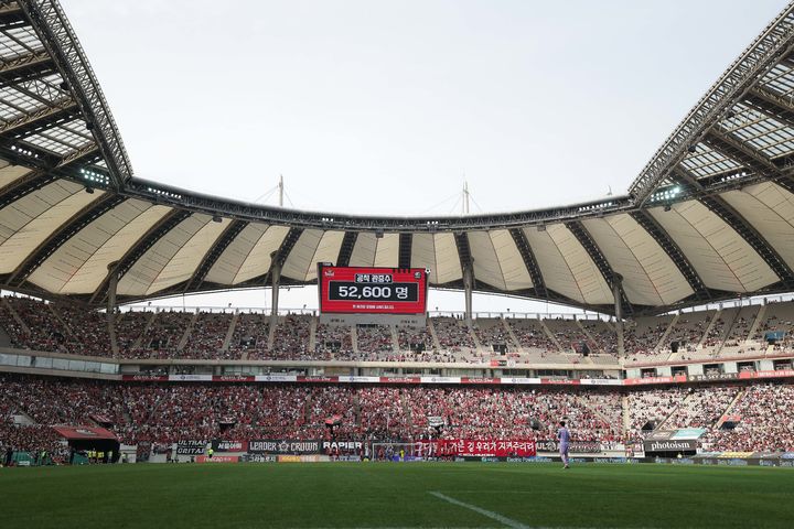 [서울=뉴시스] 서울월드컵경기장 전경. (사진=한국프로축구연맹 제공) 2024.07.22. *재판매 및 DB 금지