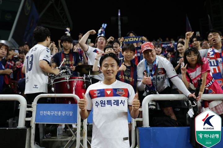 [서울=뉴시스] 프로축구 K리그1 수원FC 공격수 이승우. (사진=한국프로축구연맹 제공) *재판매 및 DB 금지