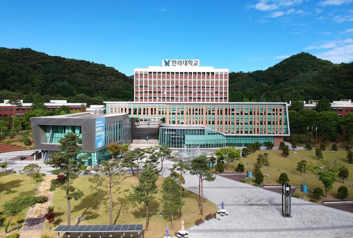 한라대학교 전경. *재판매 및 DB 금지