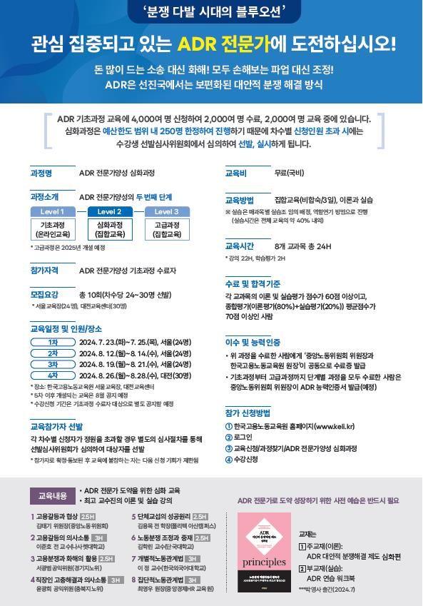 [서울=뉴시스] *재판매 및 DB 금지