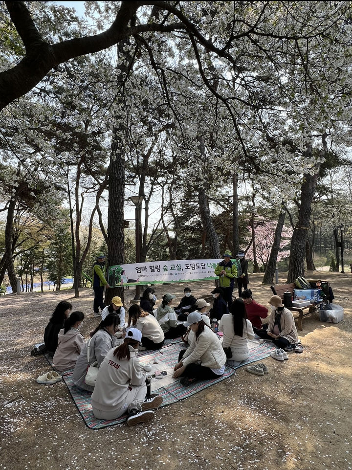 [논산=뉴시스]논산지역 임산부를 위한 도담도담 나들이 프로그램이 인기를 끌고 있다. 2024. 07. 22 *재판매 및 DB 금지