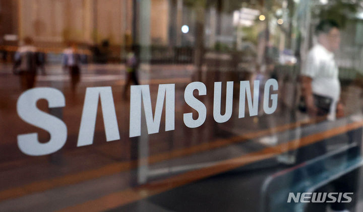 [서울=뉴시스] 이영환 기자 = 서울 서초구 삼성전자 서초사옥. 2024.07.22. 20hwan@newsis.com