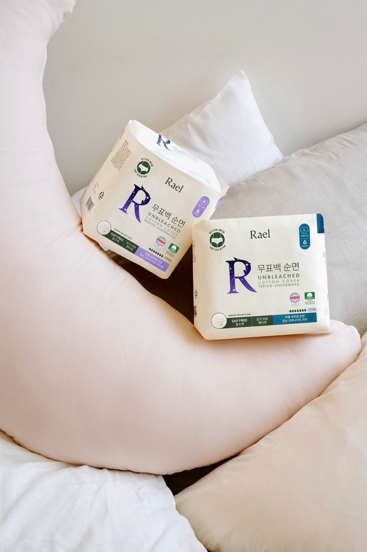 [서울=뉴시스] 라엘 '무표백 순면 커버 입는 오버나이트' 이미지. 2024.07.23. (사진=라엘 제공) *재판매 및 DB 금지