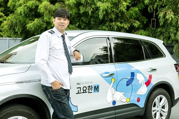 KB캐피탈, 교통약자 위해 1억원 기부