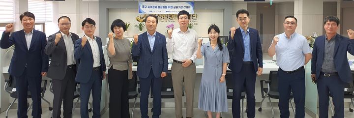 [울산=뉴시스]  *재판매 및 DB 금지