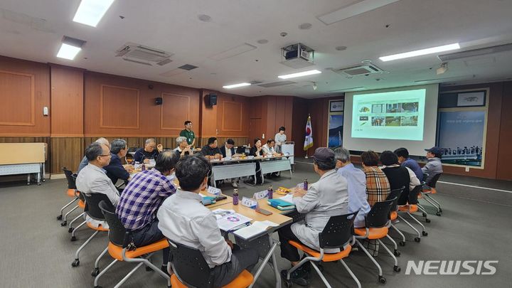 남해군, 제5기 고령친화도시 모니터단 2차 정기회의 개최