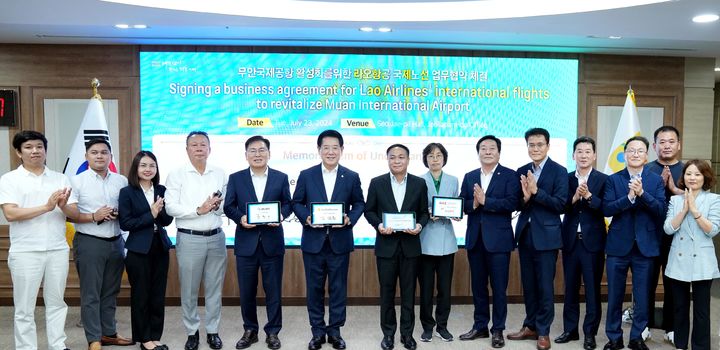  *재판매 및 DB 금지