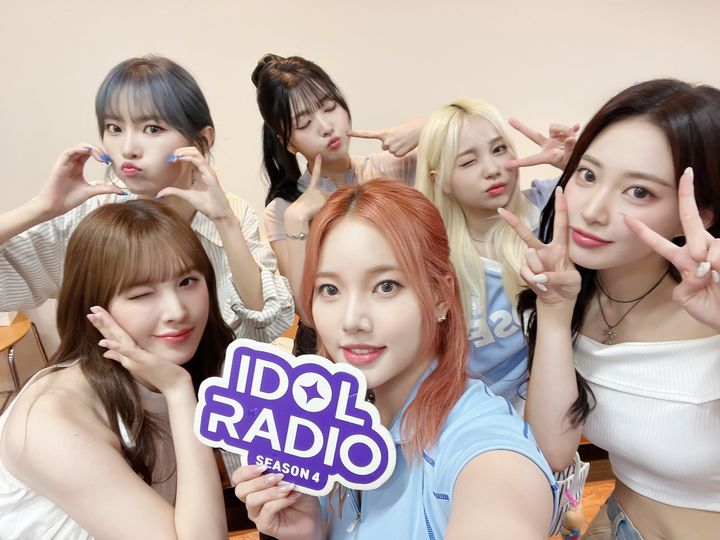 [서울=뉴시스] '아이돌 라디오 시즌4'에 게스트로 출연한 위클리. (사진=IST엔터테인먼트 제공) 2024.07.23. photo@newsis.com *재판매 및 DB 금지