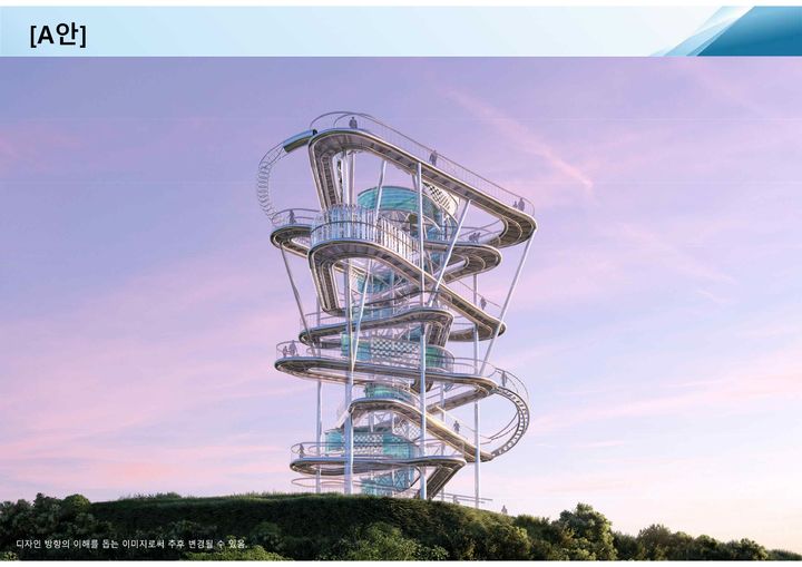 [광양=뉴시스] 전남 광양시와 포스코가 추진중인 구봉산 체험형 조형물 디자인의 선정작 '영원의 봉수대' (사진=광양시 제공) 2024.07.23. photo@newsis.com *재판매 및 DB 금지