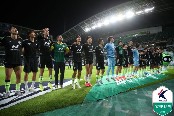 [서울=뉴시스] 프로축구 K리그1 전북 현대. (사진=한국프로축구연맹 제공) *재판매 및 DB 금지