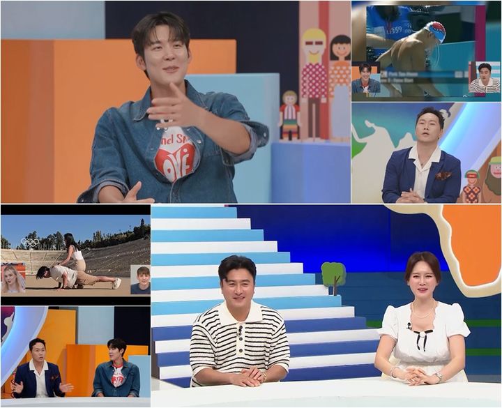 [서울=뉴시스] 채널A 예능물 '선 넘은 패밀리'가 26일 오후 9시 40분 방송된다. (사진=채널A 제공) 2024.07.24. photo@newsis.com *재판매 및 DB 금지