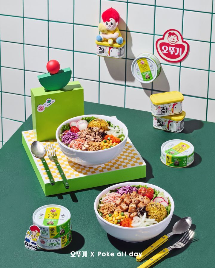 오뚜기가 포케올데이와 협업해 만든 제품.(사진=오뚜기 제공) *재판매 및 DB 금지