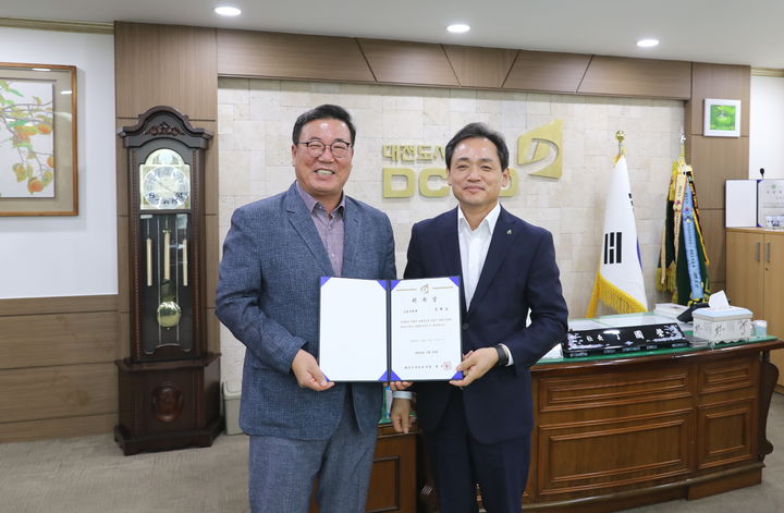 [대전=뉴시스]대전도시공사는 늘봄학교 지원 책임자로 정해교 상임이사를 늘봄지원관으로 위촉했다. 2024. 07. 24 *재판매 및 DB 금지