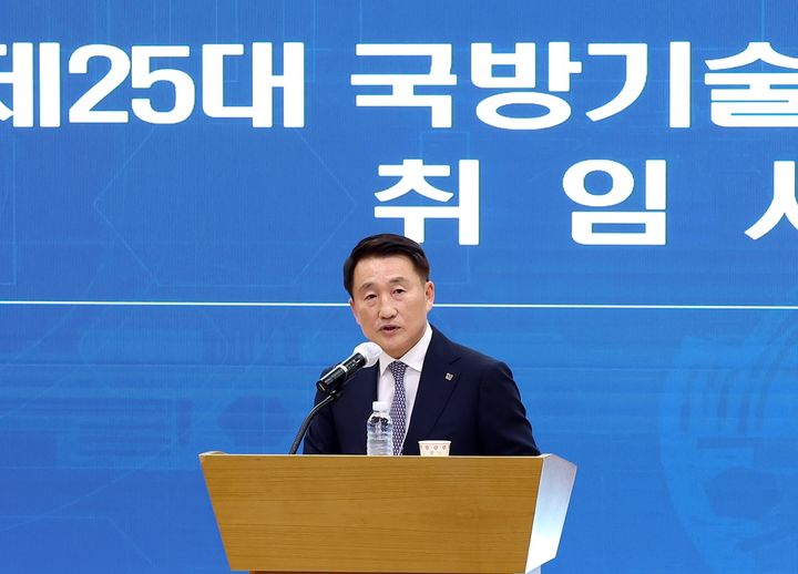 [진주=뉴시스]제25대 국방기술품질원 신상범 원장 취임. *재판매 및 DB 금지