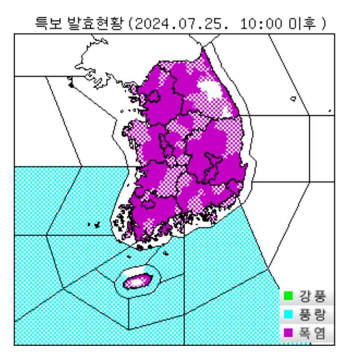 [서울=뉴시스] 찜통 더위가 이어지고 있는 가운데, 서울에 올여름 첫 폭염경보가 발효됐다. (사진=기상청 제공) 2024.07.25. photo@newsis.com *재판매 및 DB 금지