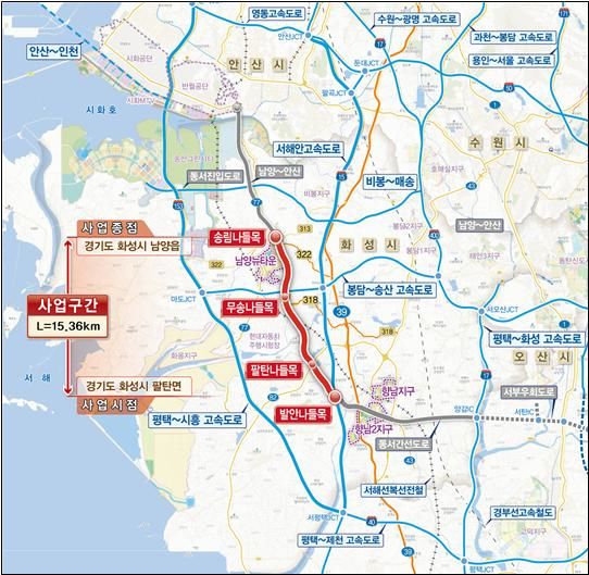[세종=뉴시스]발안-남양 고속화도로 위치도. (사진=기획재정부 제공) *재판매 및 DB 금지