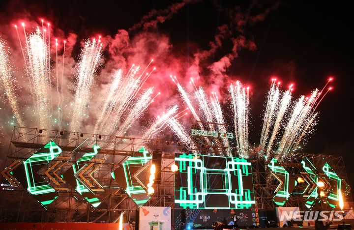 10월, 더 맛있는 전주…'전주페스타 2024' 통합 개최