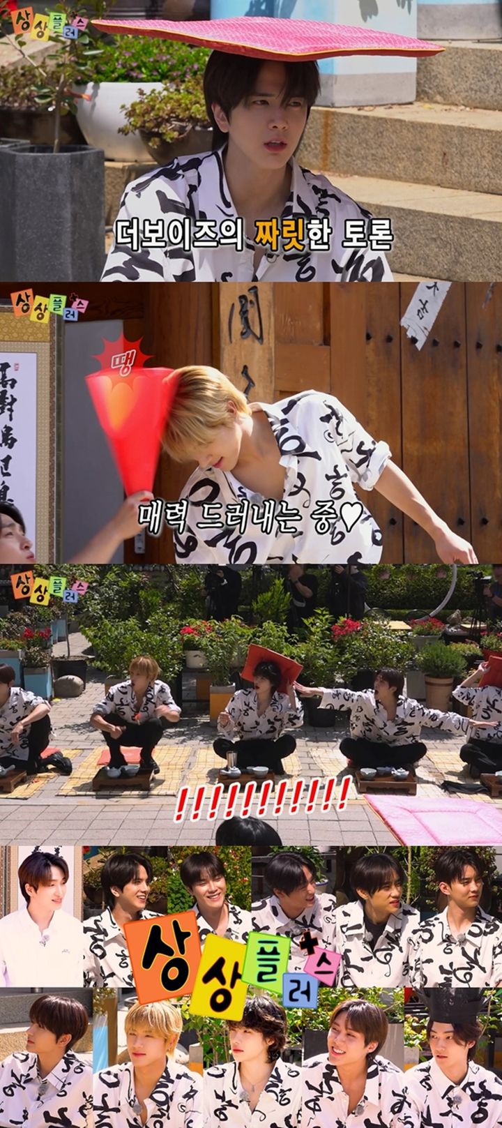 [서울=뉴시스] '백투더보이즈 상상플러스' 속 더보이즈. (사진=IST엔터테인먼트 제공) 2024.07.25. photo@newsis.com *재판매 및 DB 금지