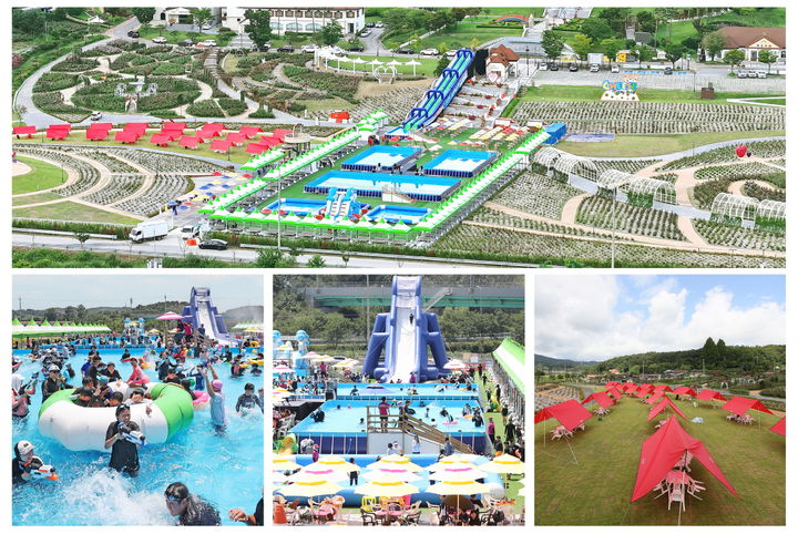 임실치즈테마파크 내 아쿠아페스티벌 축제장. *재판매 및 DB 금지