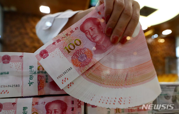 "6년간 1억6000만원, 연애 중 자발적 송금은 일반 증여…결별 후 환수 불가"