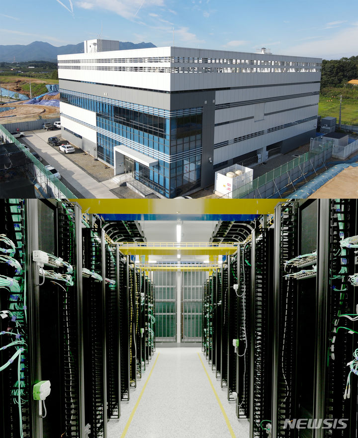 인공지능 기업 9곳 광주시와 업무협약...AI 경쟁력 강화 - 뉴스 썸네일 이미지