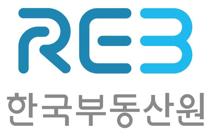 [서울=뉴시스] 한국부동산원. *재판매 및 DB 금지