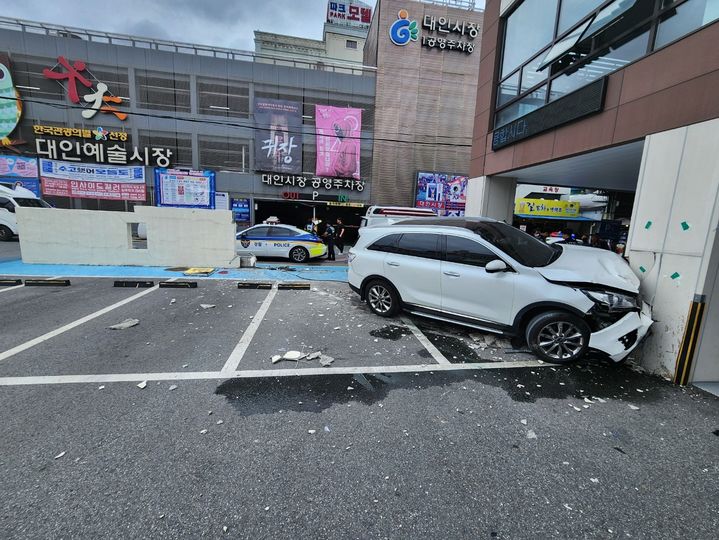 [광주=뉴시스] 독자 제공 *재판매 및 DB 금지