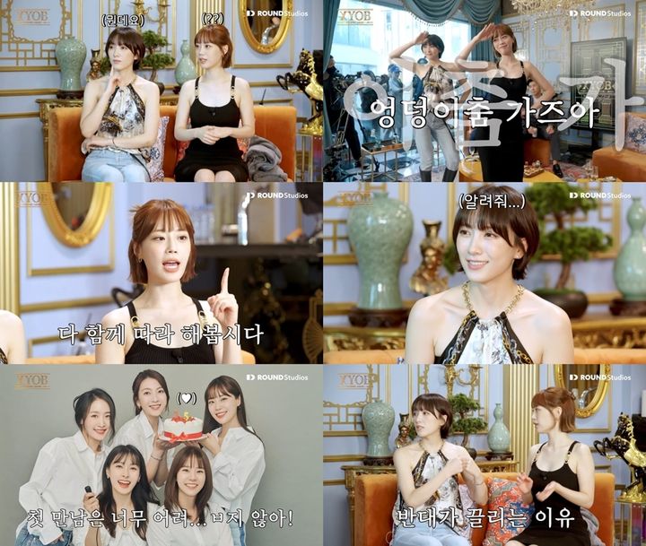 [서울=뉴시스] 지난 26일 유튜브 채널 '존매트(JohnMaat)'에 업로드된 'XYOB'에는 강지영과 허영지가 게스트로 출연했다. (사진=JohnMaat 제공) 2024.07.27. photo@newsis.com&nbsp; *재판매 및 DB 금지