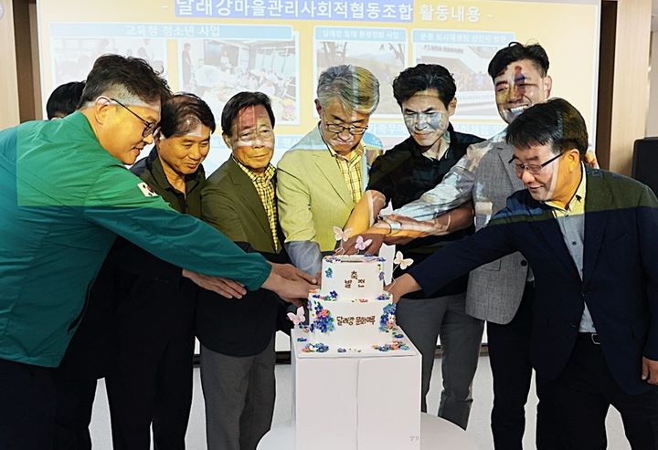 충주 달천동 생활 SOC 복합시설 개관식 *재판매 및 DB 금지