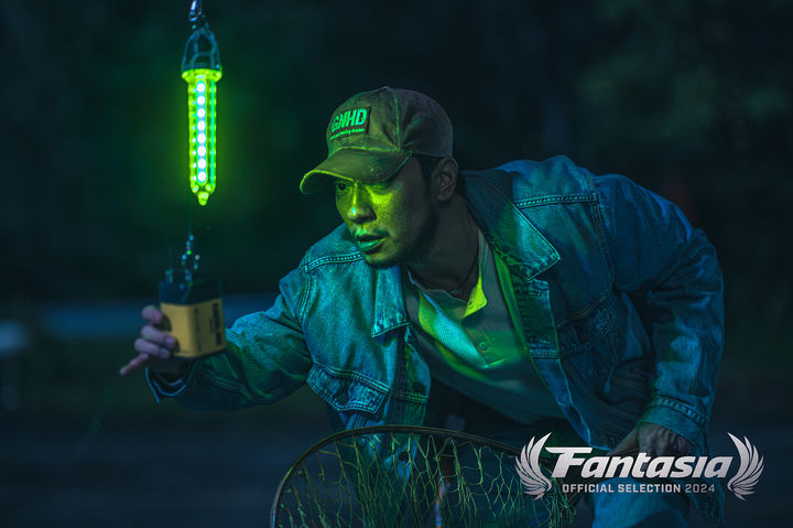 [서울=뉴시스]현대자동차는 손석구 배우와 공동제작한 단편 영화 '밤낚시'가 제28회 판타지아 국제 영화제(Fantasia International Film Festival)에서 심사위원 선정 국제 단편 경쟁 부문에서 '최고 편집상(Best Editing)'을 수상했다고 28일 밝혔다. (사진=현대차 제공) photo@newsis.com *재판매 및 DB 금지